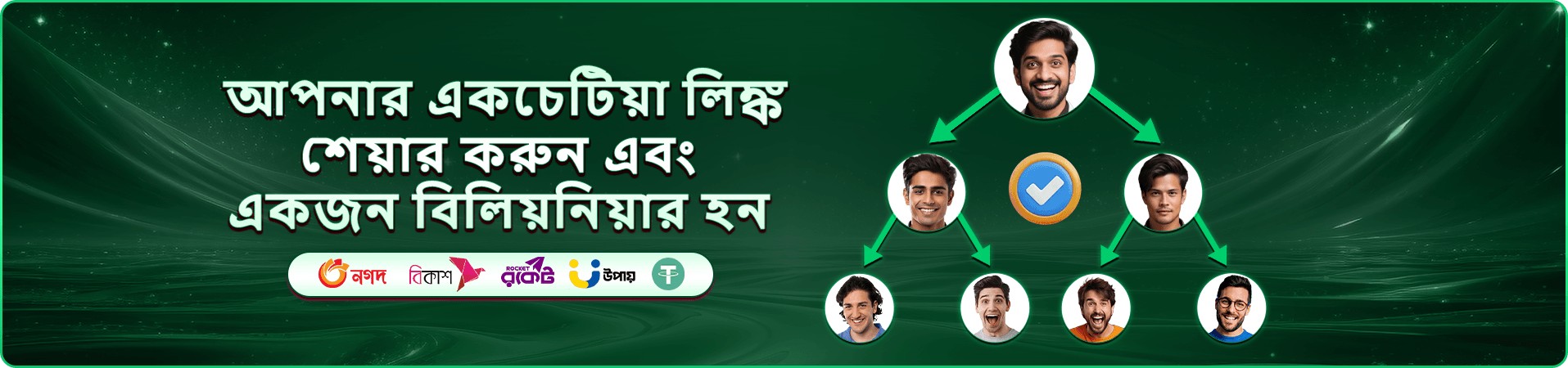 1x bet download ক্যাসিনো লাইভ টেবিল ও স্লট গেমস সংগ্রহ